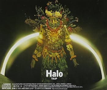 チューリップ　CD レア　Halo 絶版 チューリップ CD レア Halo 絶版 Amazon.co.jp: Halo: ミュージック